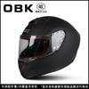 FiKOBK Brand3C Certified motorcycle helmet for men and women, winter personalized safety, all-season rider Bluetooth motorcycle helmet