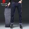 Pierre Cardin Men's Fleece-Lined Straight Fit Denim Jeans