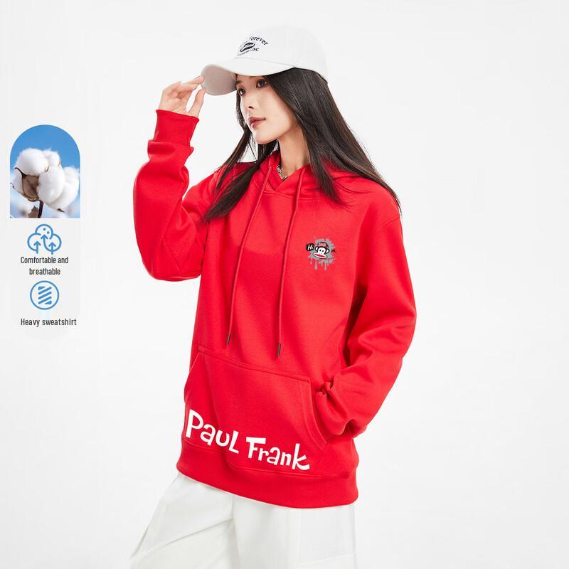 Женский худи Paul Frank 2XL