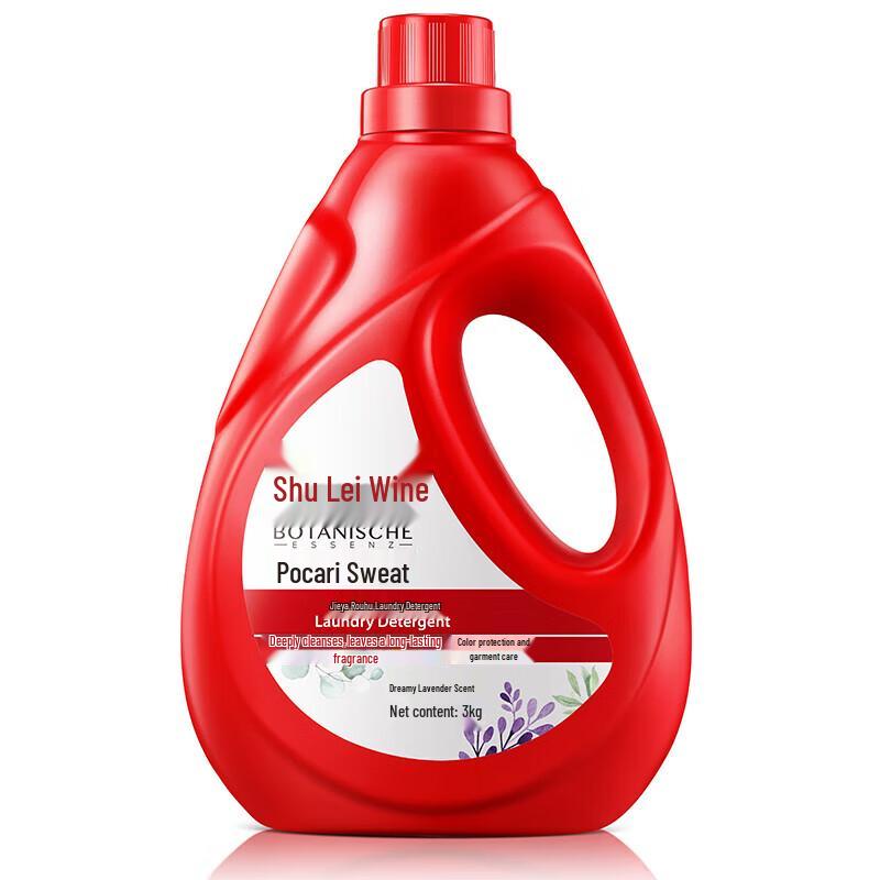 Sulele Pocali Fragrance Deep Clean Laundry Detergent