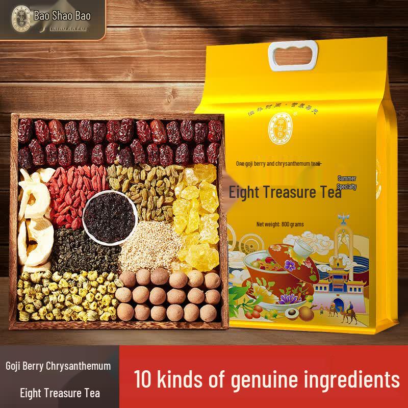 Чай Ning An Pu Ningxia Chrysanthemum Eight Treasure