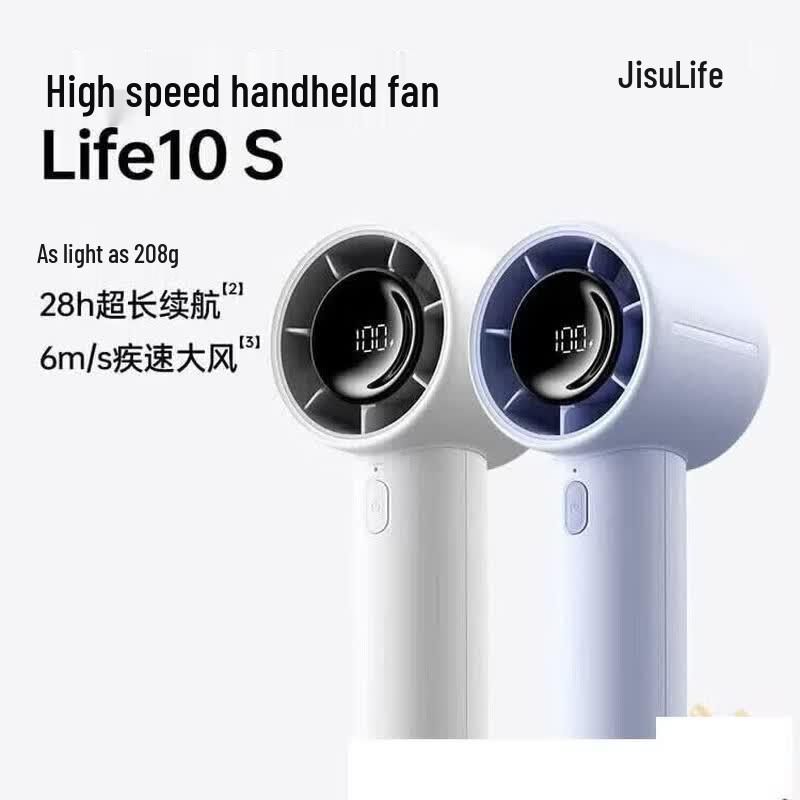 Jisulife Handheld Portable USB Fan Life10