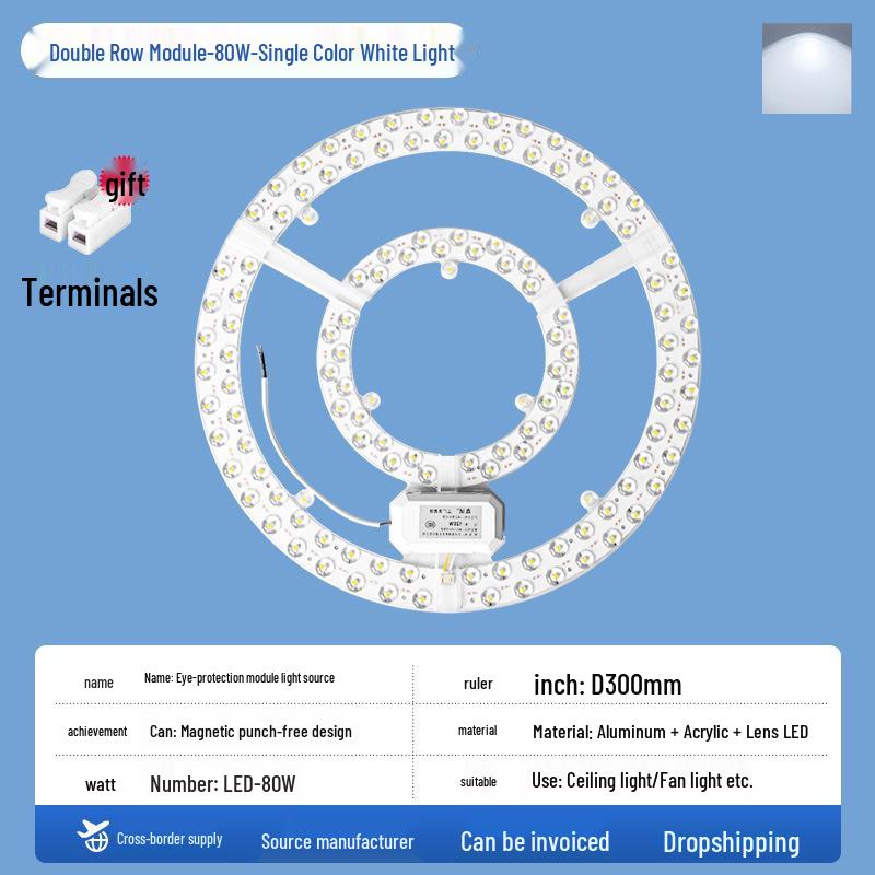 LED Magnetic Ceiling Light Panel - Energy-Saving, High Brightness, Constant Current SMD Replacement Module