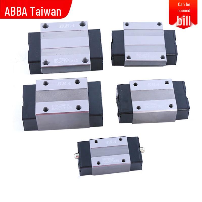 Gang Zhi Qi BRC30R0 Linear Guide Block