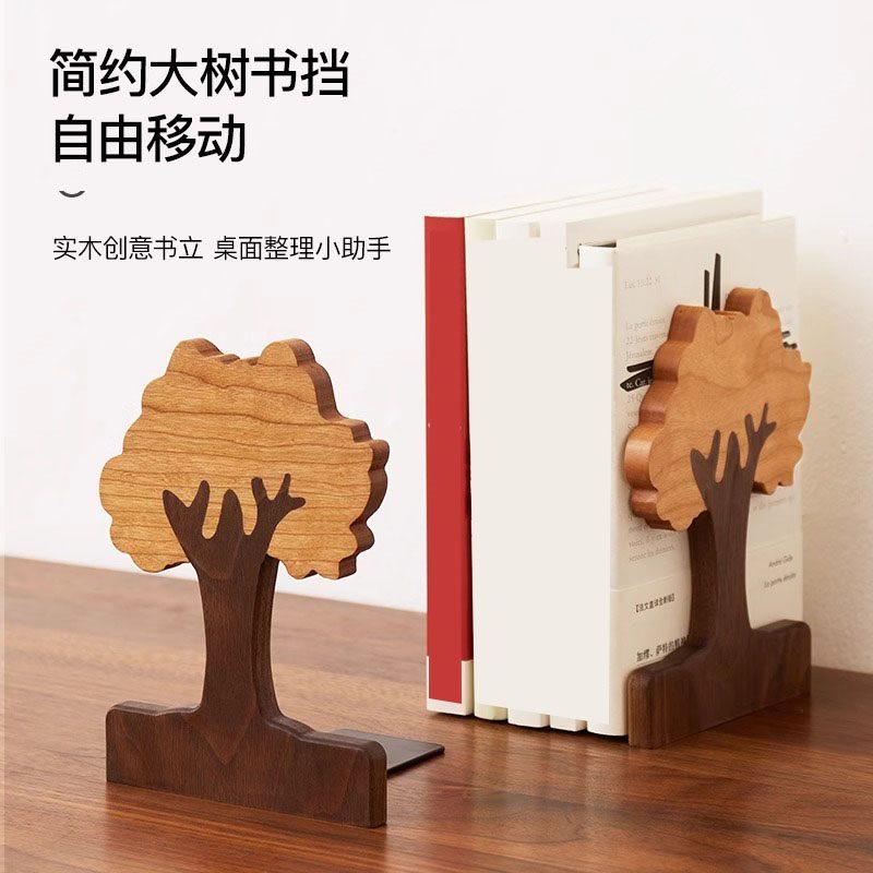 1pair Book Stand Desktop Scalable Book Stand Book Storage Shelves Solid Wood Simple Table Storage