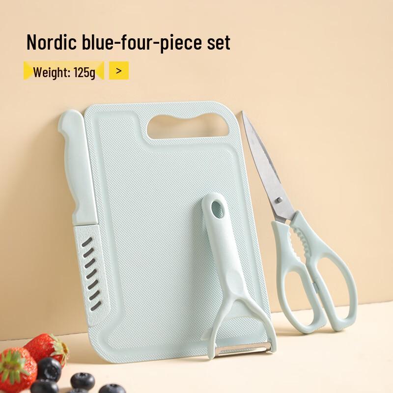 Wutuo Nordic Blue Kitchen Cutting Board & Knife Set