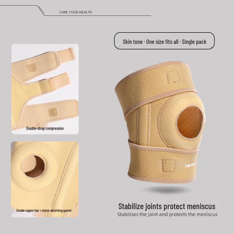 OLOEY Breathable Compression Sports Knee Brace with Patella Support