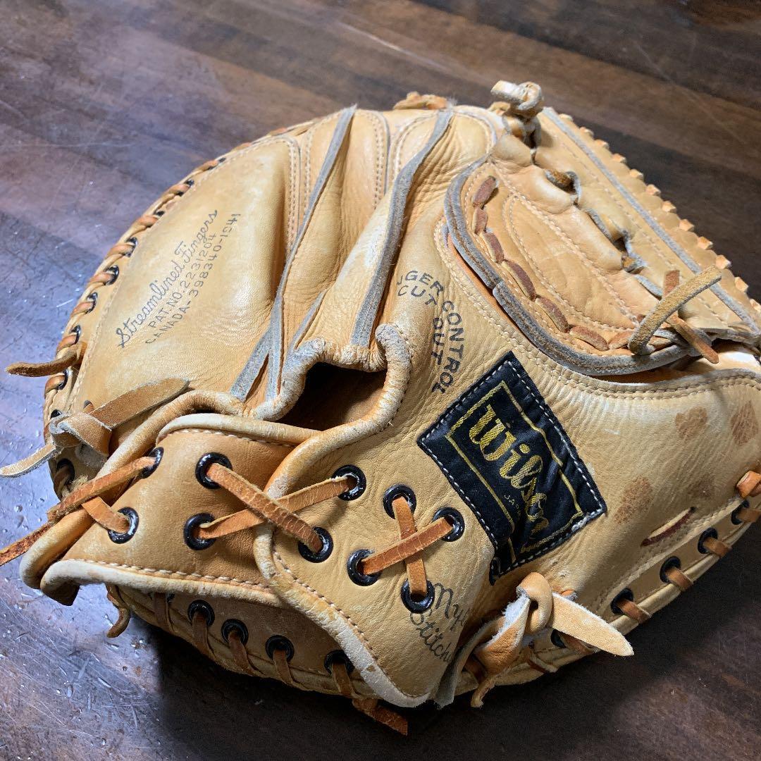Used wilson vintage