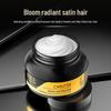 Zh Duo Caviar Essential Oil Hair Mask