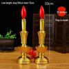 Dual-Use LED Candlestick Altar Lamp for God of Wealth
