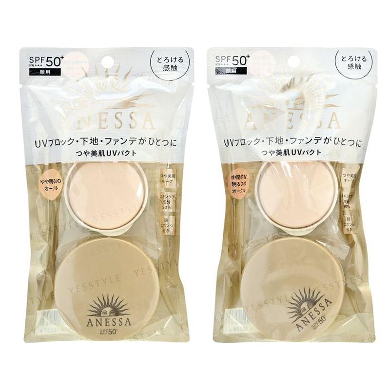 Shiseido Anessa All-In-One Beauty Compact SPF 50+ PA+++