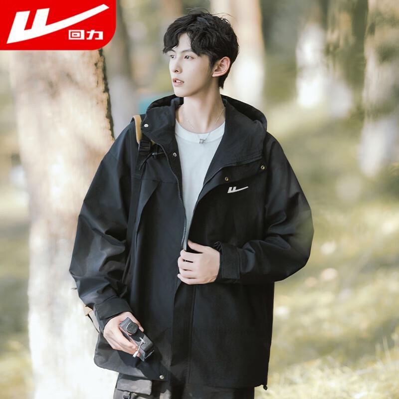 Warrior Men's Windproof Waterproof Outdoor Jacket