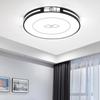 UOSU New Chinese Style White Rectangular LED Ceiling Light