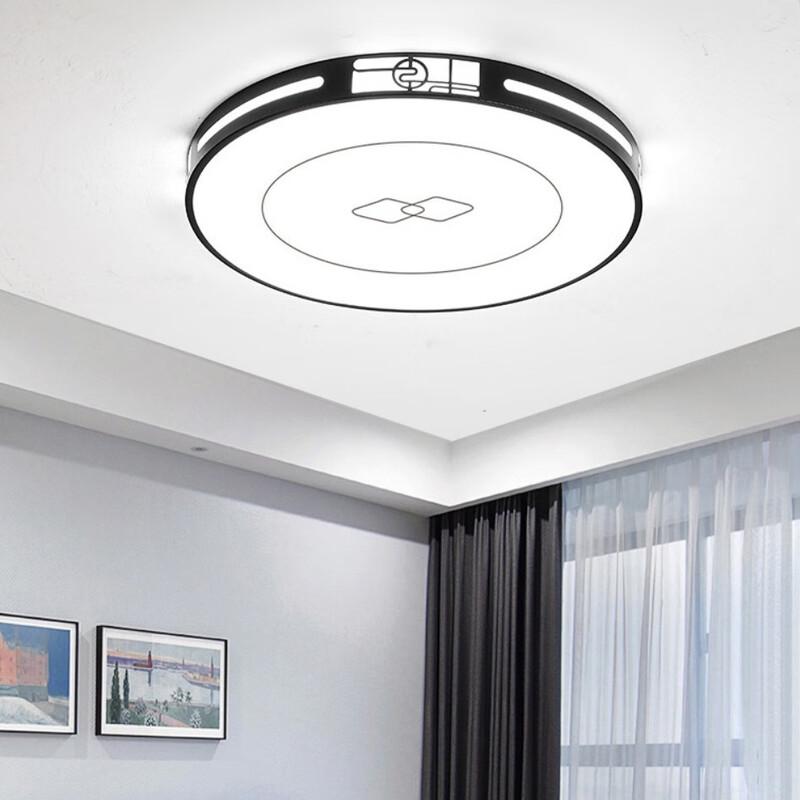 UOSU New Chinese Style White Rectangular LED Ceiling Light