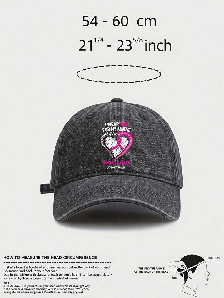 Washed Denim Baseball Cap With Pink Ribbon Breast Cancer Awareness Print Adjustable Casual Dad Hat