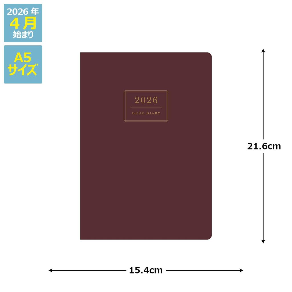 Takahashi Planner 2026 April Start A5 Business Journal Red No.903