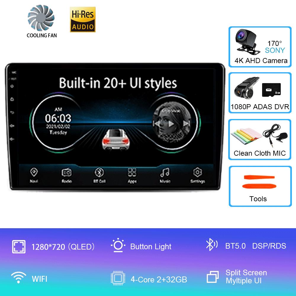 For VW/Volkswagen Golf Polo Tiguan Passat B7 b6/SEAT Leon Skoda Octavia Alhambra 2013 Radio GPS Android 14 Car Multimedia Player