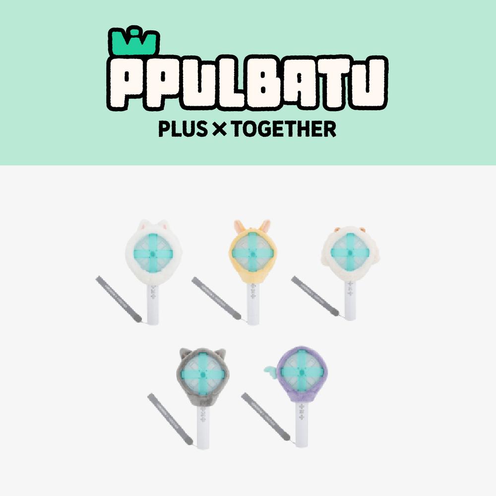 

Предварительный заказ TXT PLUS X TOGETHER PPULBATU Официальный чехол для лайтстика