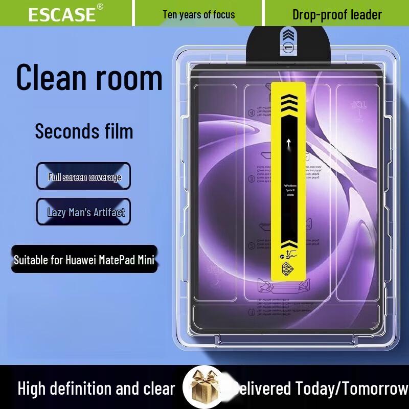 ESCASE Tempered Glass Screen Protector for Huawei MatePad