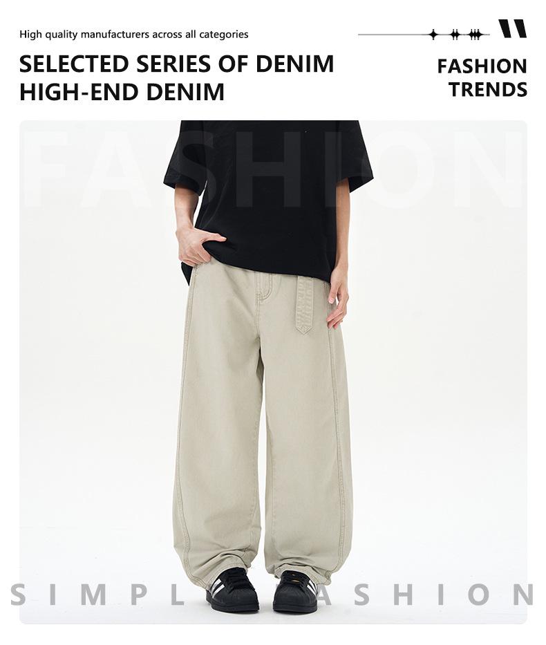 LKTM Unisex Wide-Leg Pure Cotton Stone Wash Casual Pants