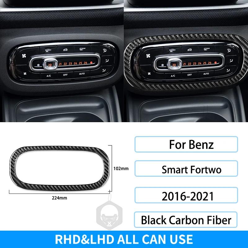 For Benz Smart 453 Fortwo 2016-2025 Carbon Fiber Air Conditioner Control Switch Frame Adjustment Trim Cover Decoration Sticker