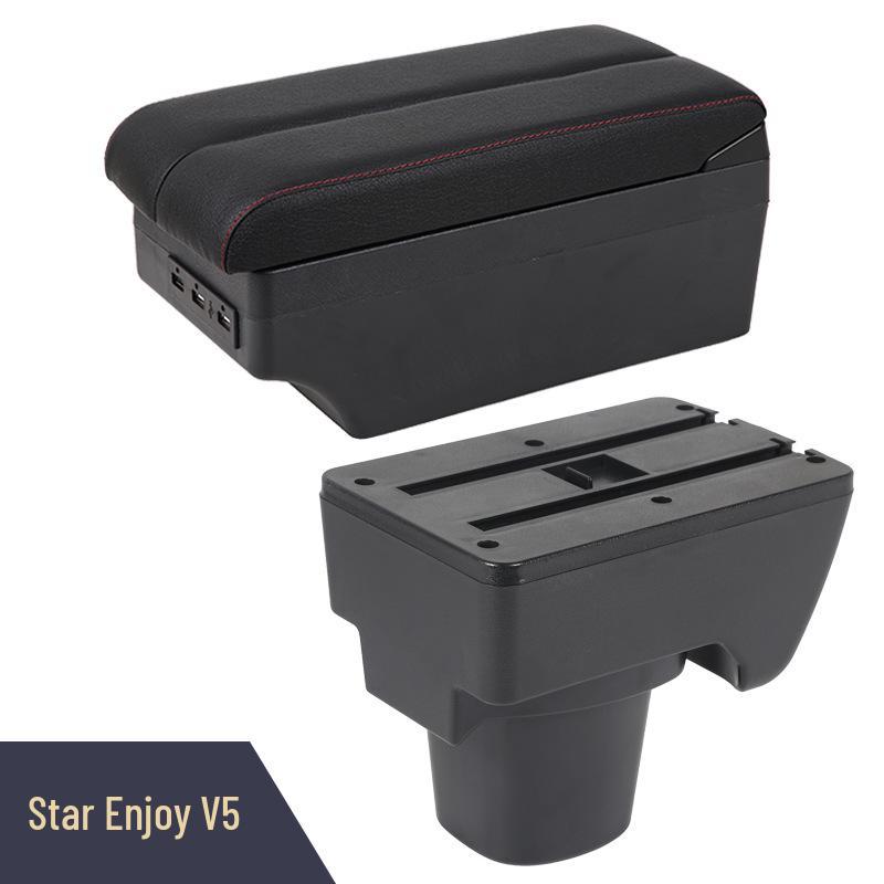 Xingxiang V5 Car Armrest Box Interior Accessories