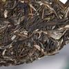 2021 Lao Tong Zhi 9948 Raw Pu-erh Tea Cake Haiwan Old Comrade Shen 357g