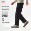 Li-Ning Men's Straight-Leg Athletic Pants