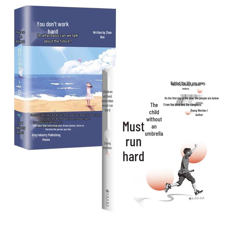 Motivational Life Philosophy 2-Book Set