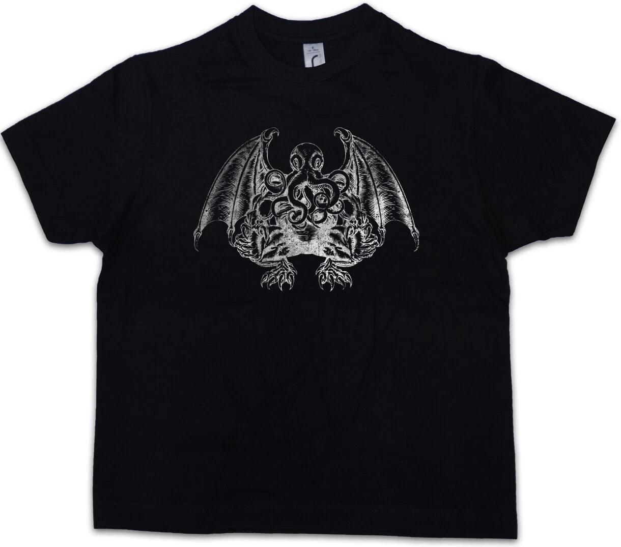 CTHULHU V Kids Boys kids boys T-Shirt Wars Horror Arkham Miskatonic Lovecraft Dunwich 160
