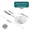 Yunduo Stainless Steel Hot Pot Skimmer Colander