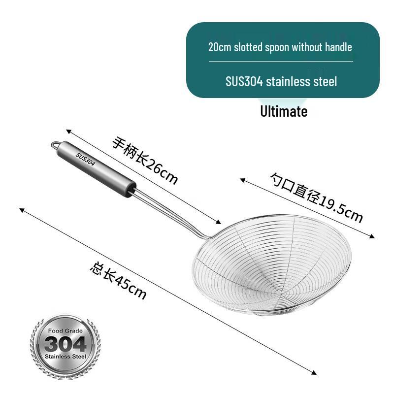 Yunduo Stainless Steel Hot Pot Skimmer Colander