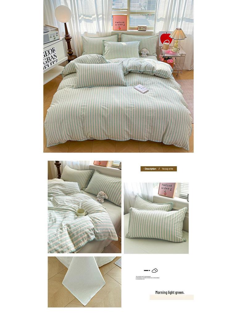 2026 Spring/Summer Cotton Striped Tricot Bedding Set - A-Class Dormitory Collection (Four-Piece)