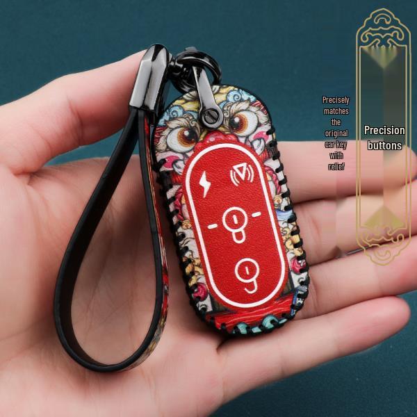 Yadea M6 Green Electric Vehicle Genuine Leather Key Cover for Women