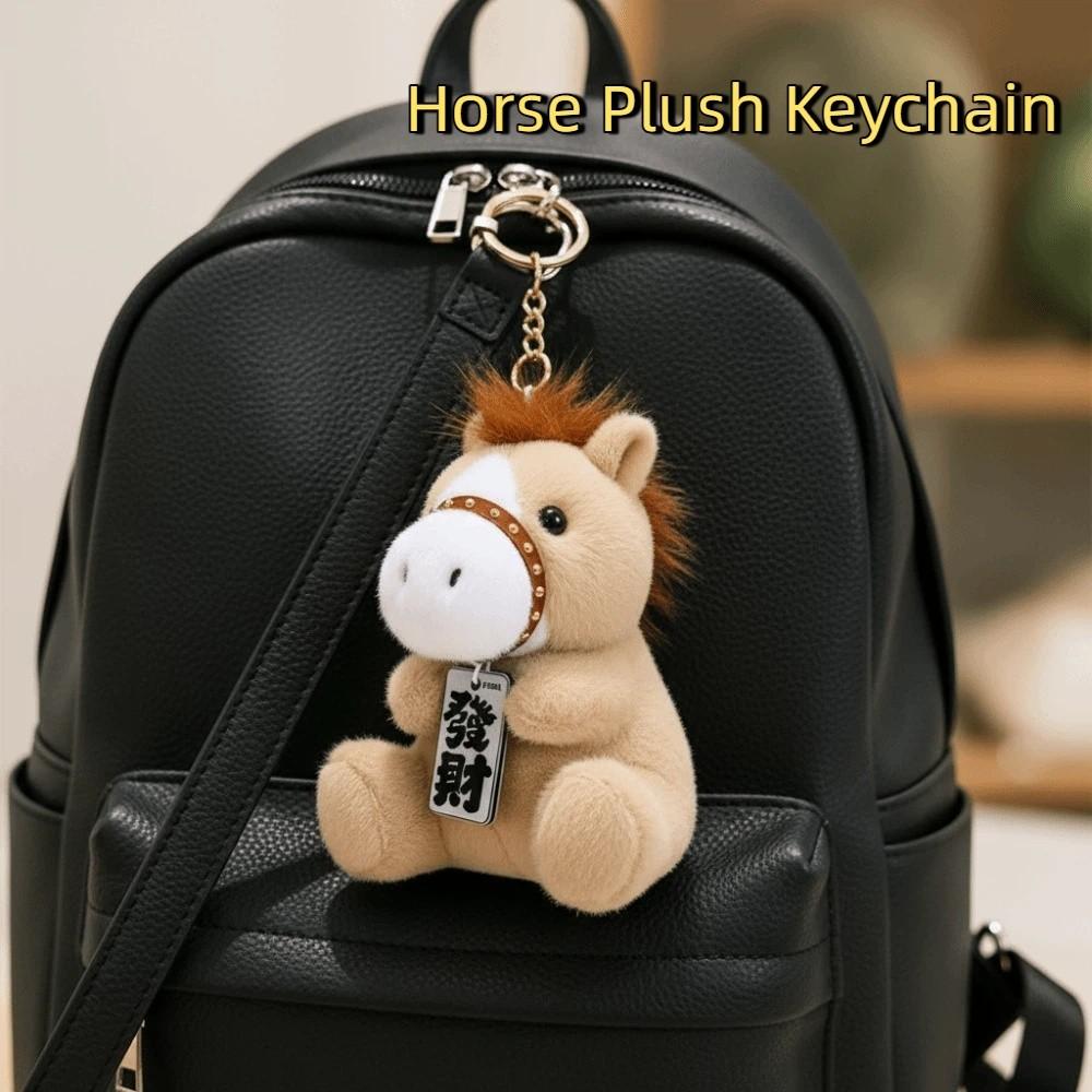 Cartoon Horse Year Key Ring 13cm Pony Pendant Portable Zodiac Pony Figurine Girls Accessories
