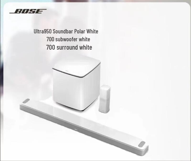 

Bose Home Entertainment Speaker Ultra
