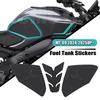 Tank Guard Pad Protection Sticker and Anti-slip Tank Pad Suitable for YAMAHA  MT09 MT-09 SP 2024/2025 Model Motorcycles