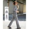 Demana Women's Leisure Sports Two-Piece Set