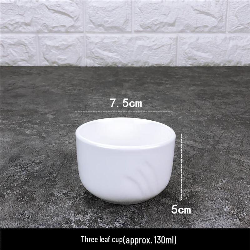 Melamine Three-Leaf Teacup Set