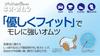 Neo Diapers L 26 diapers per pack Neo-LuLife (for medium-sized dogs), (single pack)