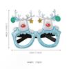 Cartoon Christmas Glasses - Festive Dress-Up Props for Kids & Adults