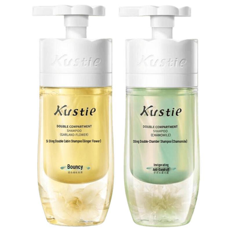 Kustie Dual-Chamber Shampoo Duo