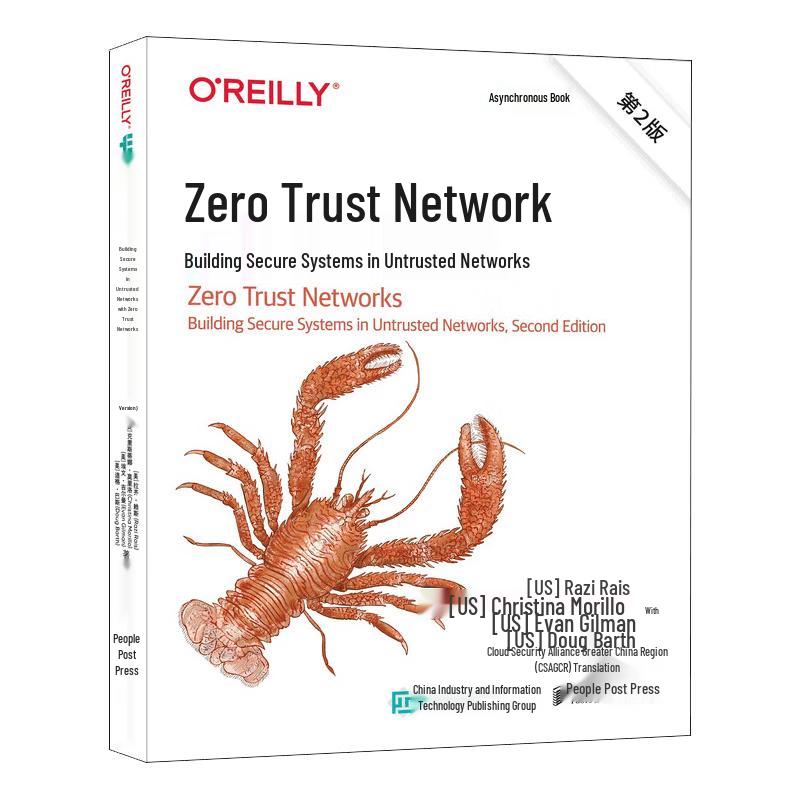 Zero Trust Networks: Building Secure Systems in Untrusted Networks (2nd Edition)