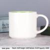 Shangqi Large Capacity Ceramic Mug Set