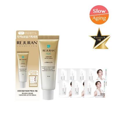 Healer Turnover Active Cream 50ml Special (+ Derma Healer Ampoule 1ml*7)