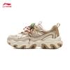 Li-Ning Cat Claw LITE 3 AGCV390 Women's Casual Sport Shoes