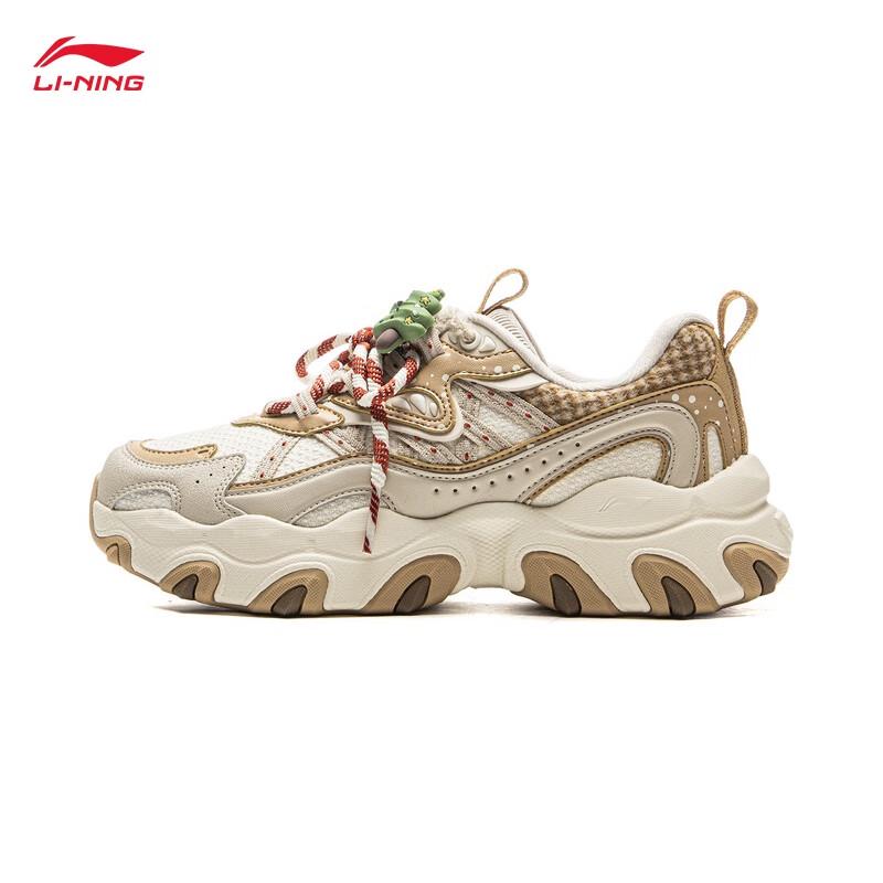 Li-Ning Cat Claw LITE 3 AGCV390 Women's Casual Sport Shoes