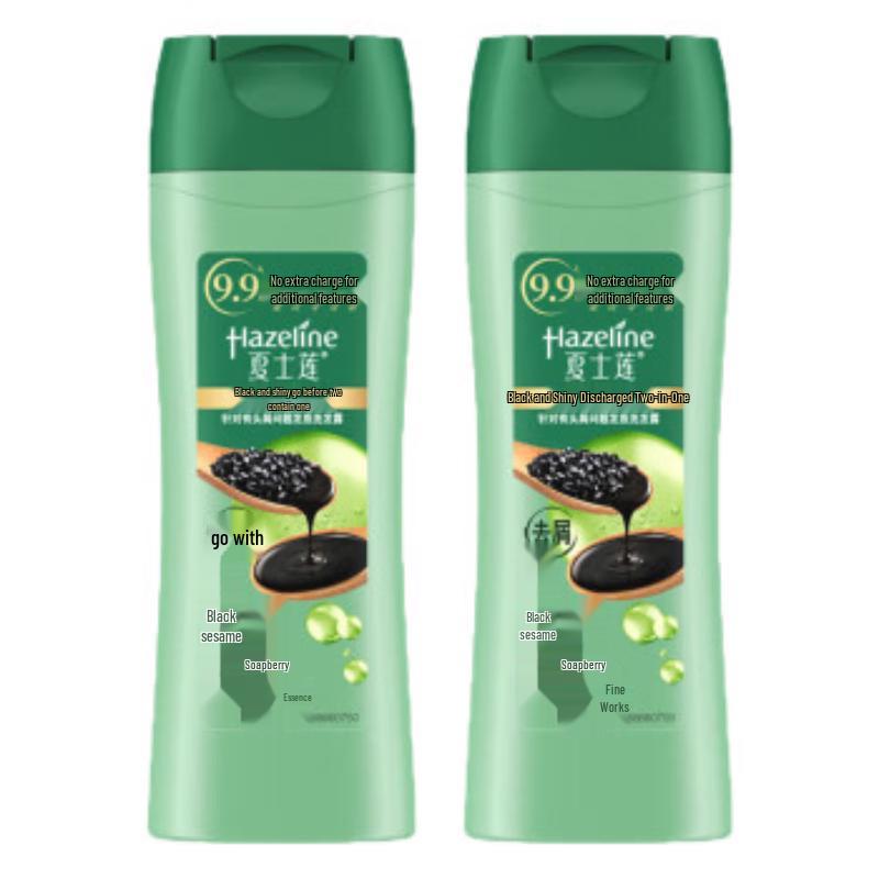 

Hazeline Black and Shiny Nourishing Shampoo