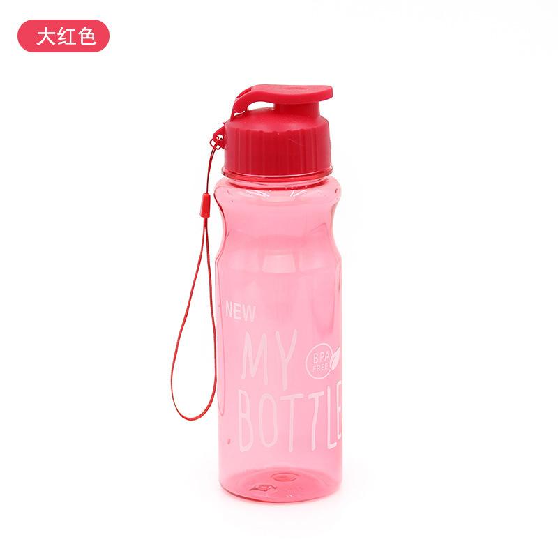 Outdoor Sports Press Flip Portable Water Cup 550ml