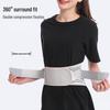 Thermal Breathable Lumbar Support Waist Brace